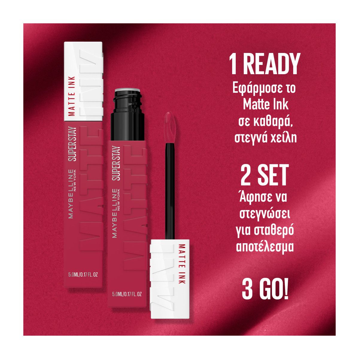 Maybelline Superstay Matte Ink Spiced Edition 5ml