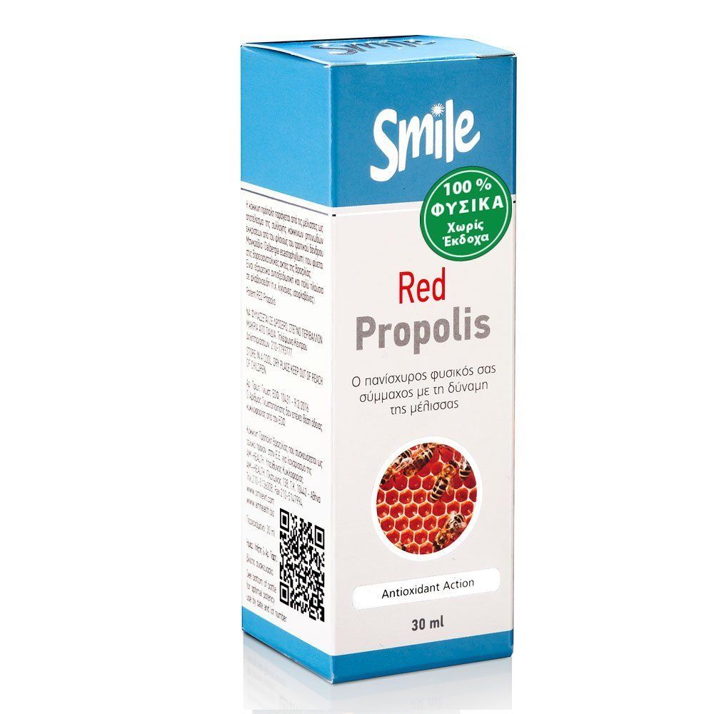 Smile Red Propolis, 30ml