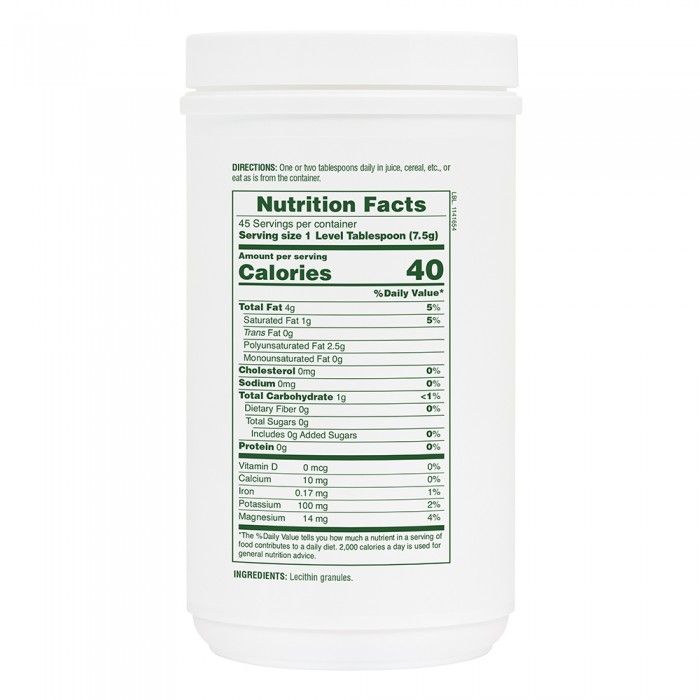 Natures Plus Lecithin Granules 340 Gr