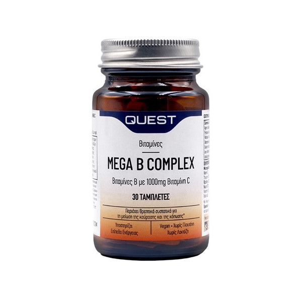 Quest Mega B Complex 1000mg C,Σύμπλεγμα Βιταμινών Β με Βιταμίνη C 30Tabs