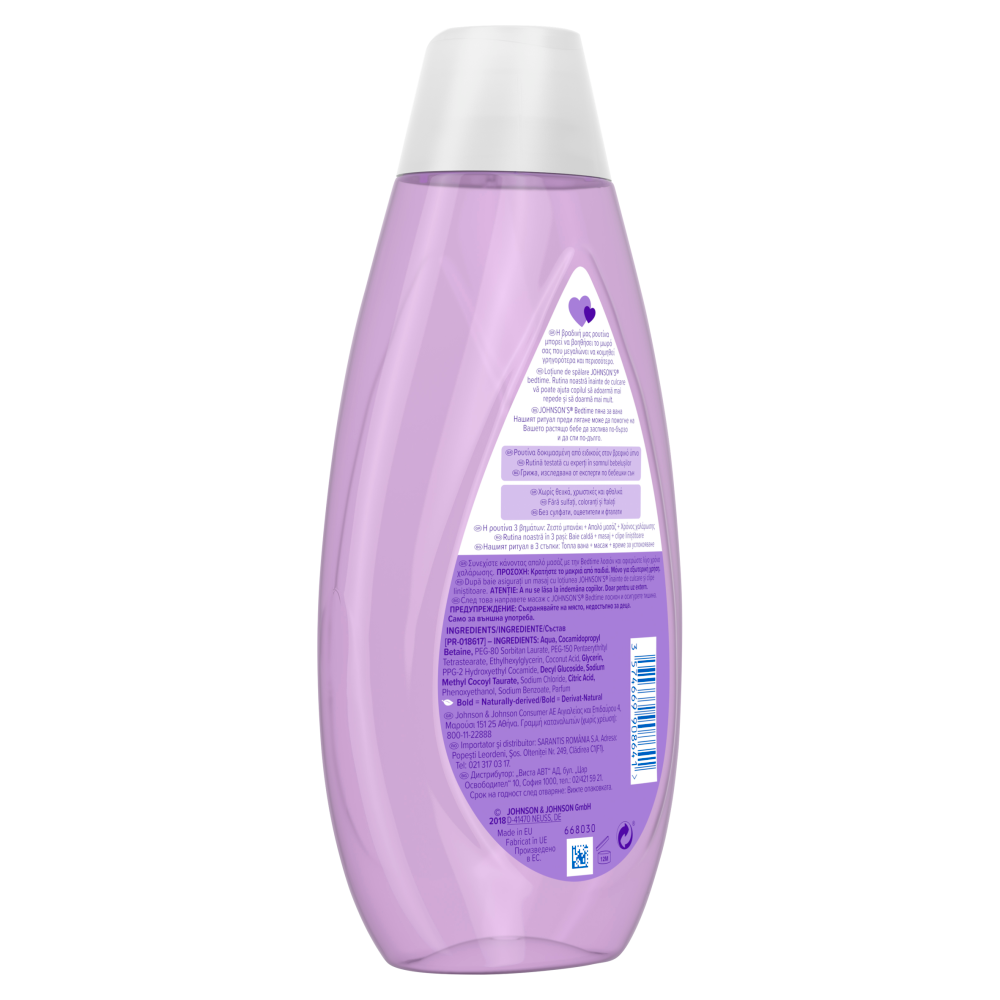 Johnson's Baby Bedtime Αφρόλουτρο 500ml