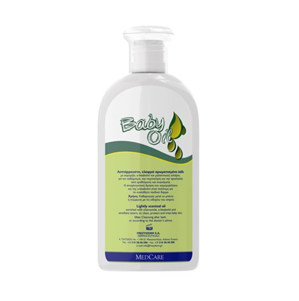 Frezyderm Baby Oil - Λάδι με Χαμομήλι + Μαλακούς Εστέρες 200 ml