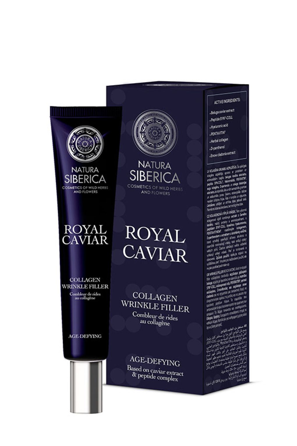Natura Siberica Royal Caviar Collagen Wrinkle Filler, 40ml