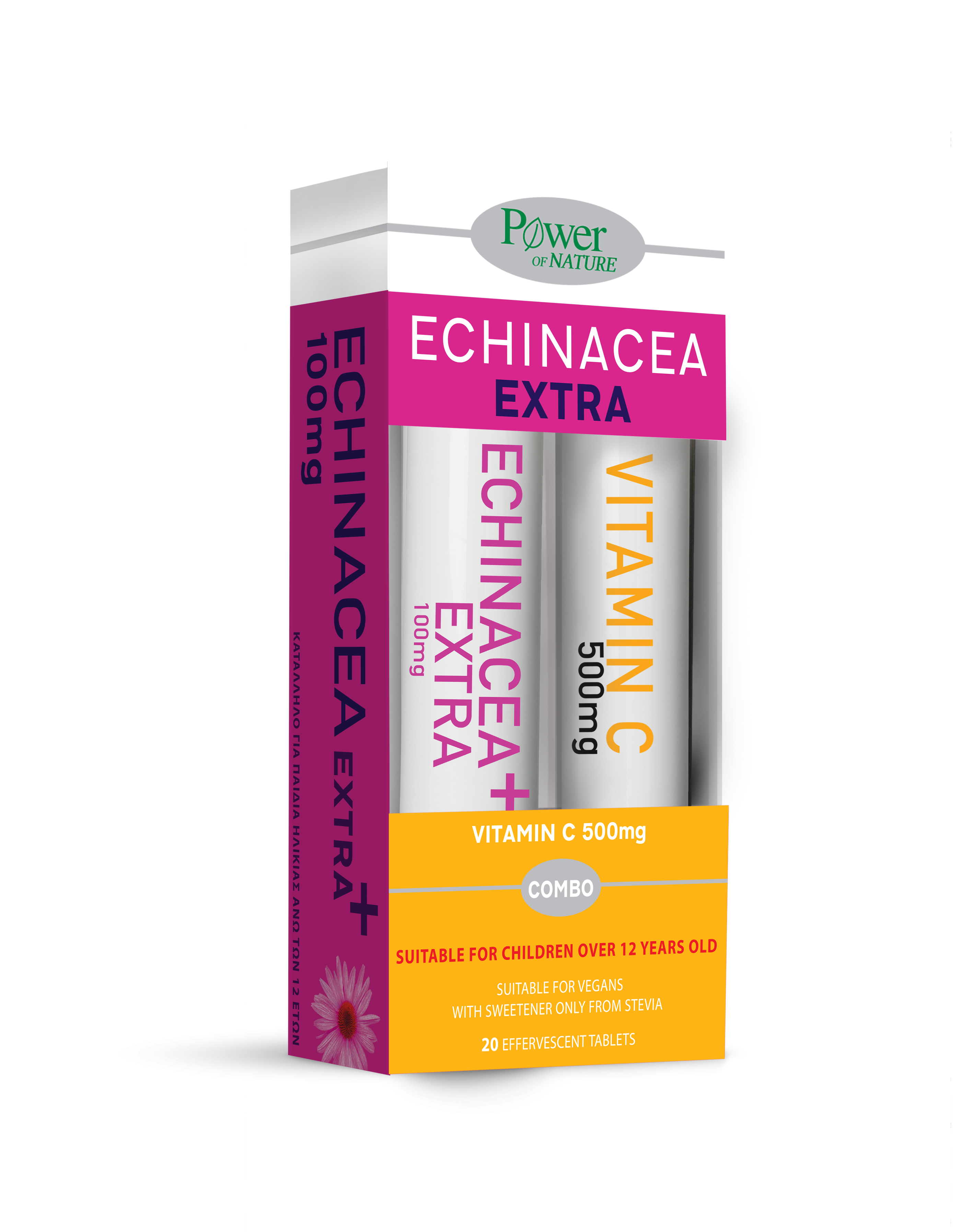 Power Health Promo Echinacea Extra 100mg 20 Αναβράζοντα Δισκία & Vitamin C 500mg 20 Αναβράζοντα Δισκία