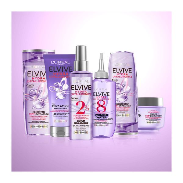 L'Oreal Paris Elvive Hydra Hyaluronic Ενυδατική Κρέμα Νυκτός για Αφυδατωμένα Μαλλιά 200ml