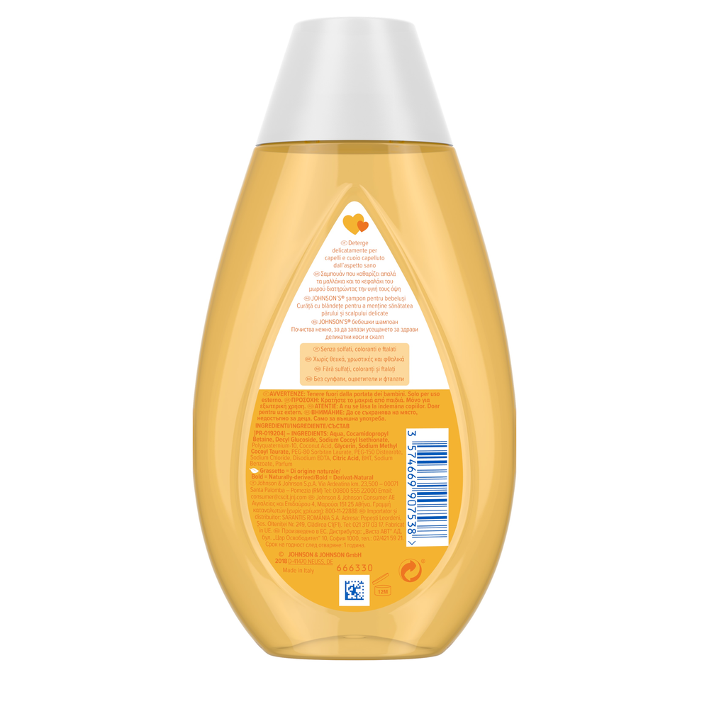 Johnson's Baby Σαμπουάν 300ml