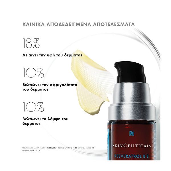 SkinCeuticals Resveratrol BE Aντιοξειδωτικός Ορός Νύχτας για Επιδιορθωση της Επιδερμιδάς με Ρεσβερατρόλη 30ml