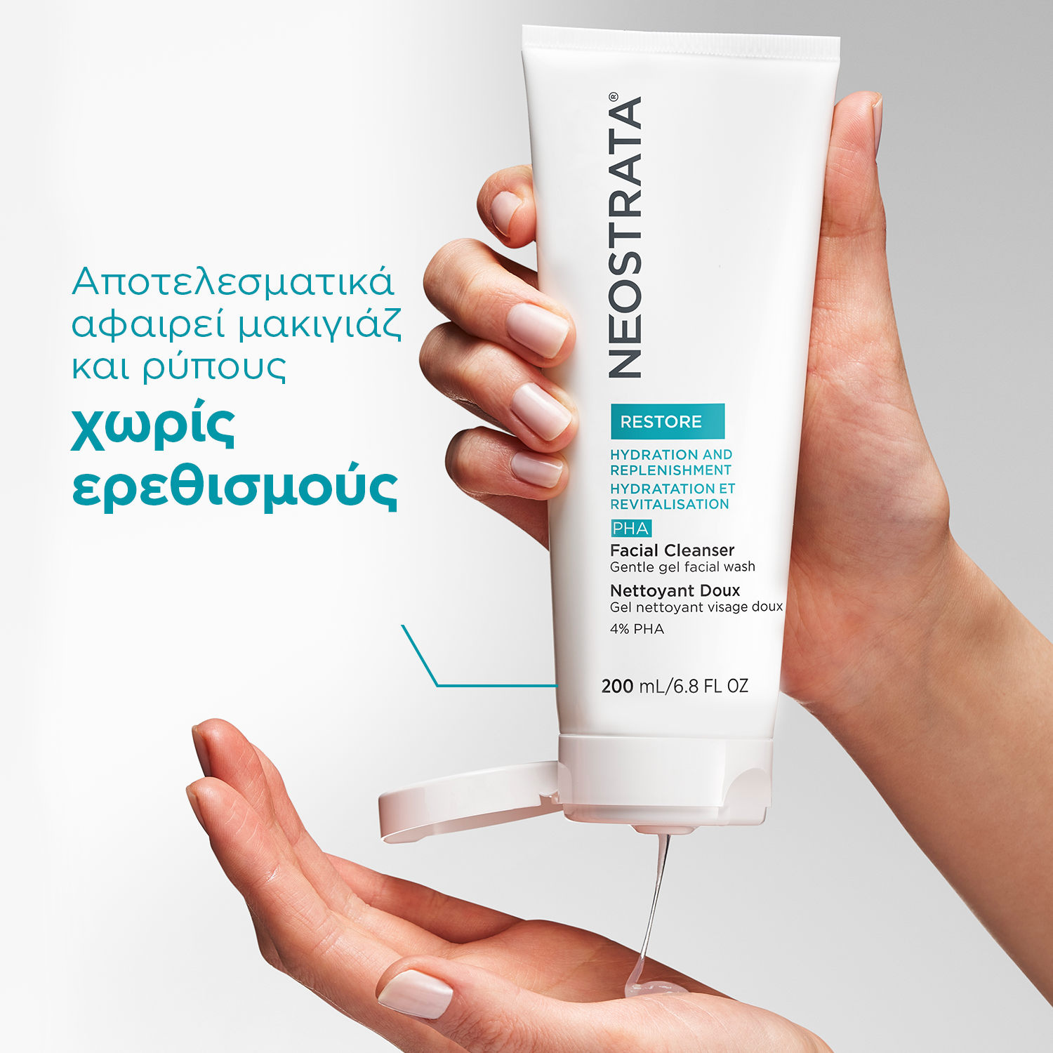 Neostrata Restore PHA Facial Cleanser, Απαλό Gel Καθαρισμού για το Πρόσωπο 200ml