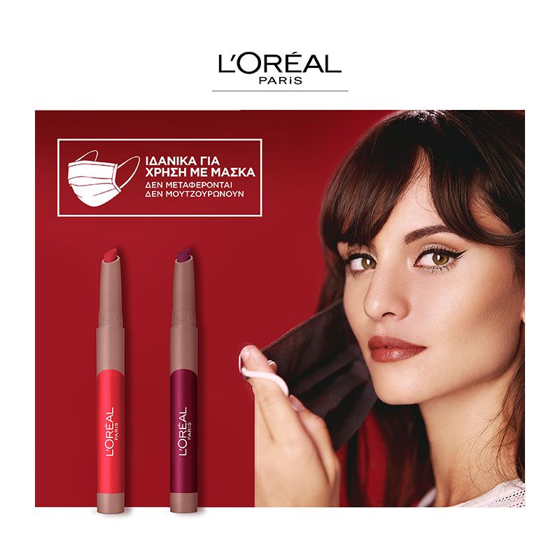 L'Oreal Paris Infaillible Matte Crayon 110 Caramel Rebel 1,3gr