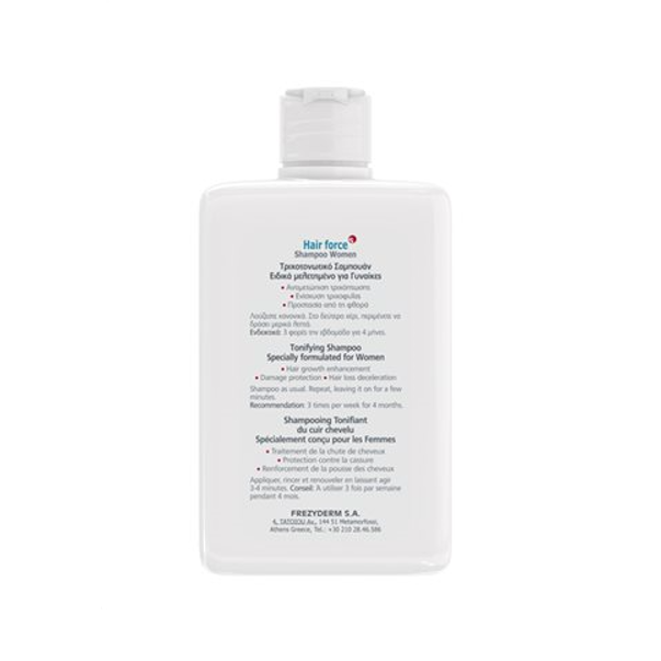 Frezyderm Hair Force Shampoo Women, Σαμπουάν για την Γυναικεία Τριχόπτωση 200ml