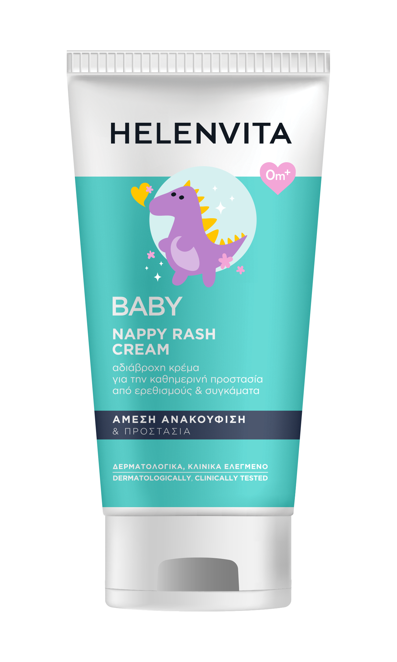 Helenvita Baby Nappy Rash Cream, Βρεφική Κρέμα για Προστασία από Ερεθισμούς και Συγκάματα 150ml