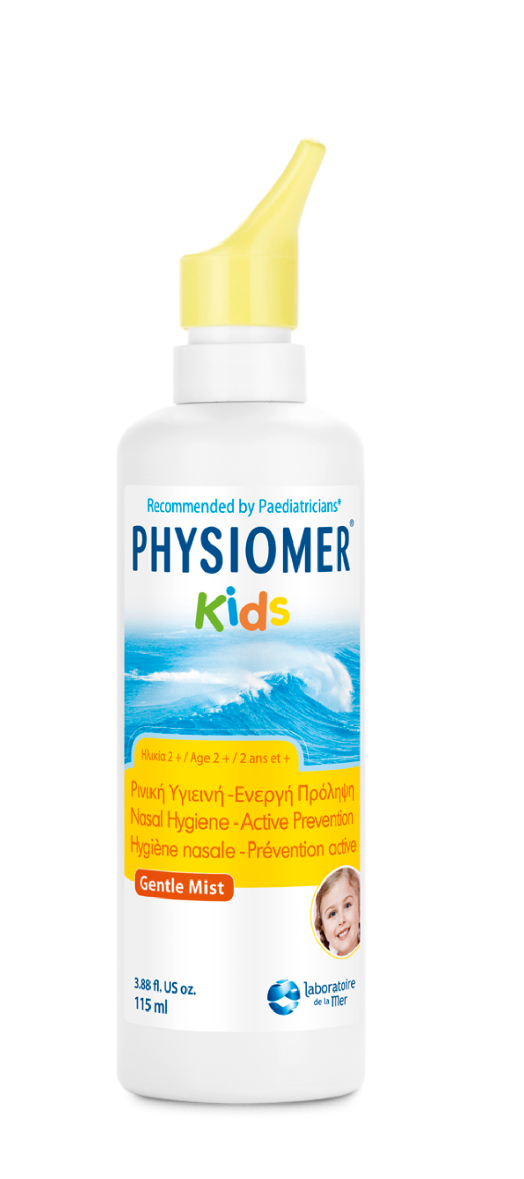 Physiomer Kids Αποσυμφορητικό Ισότονο Διάλυμα Ρινικού Καθαρισμού 115ml