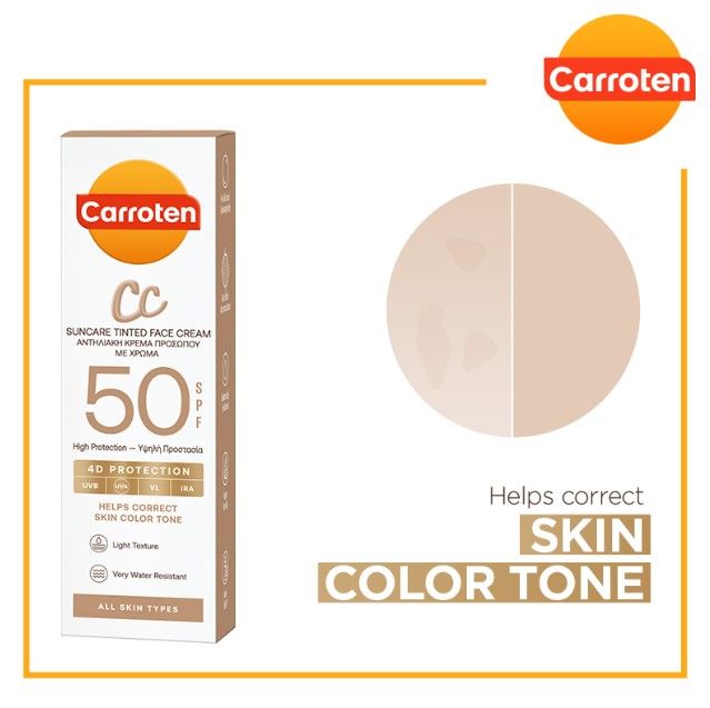 Carroten CC Suncare Tinted Face Cream Spf 50 50ml