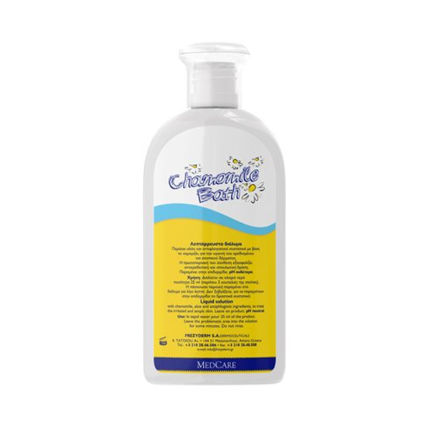 Frezyderm Baby Chamomile Bath 200ml