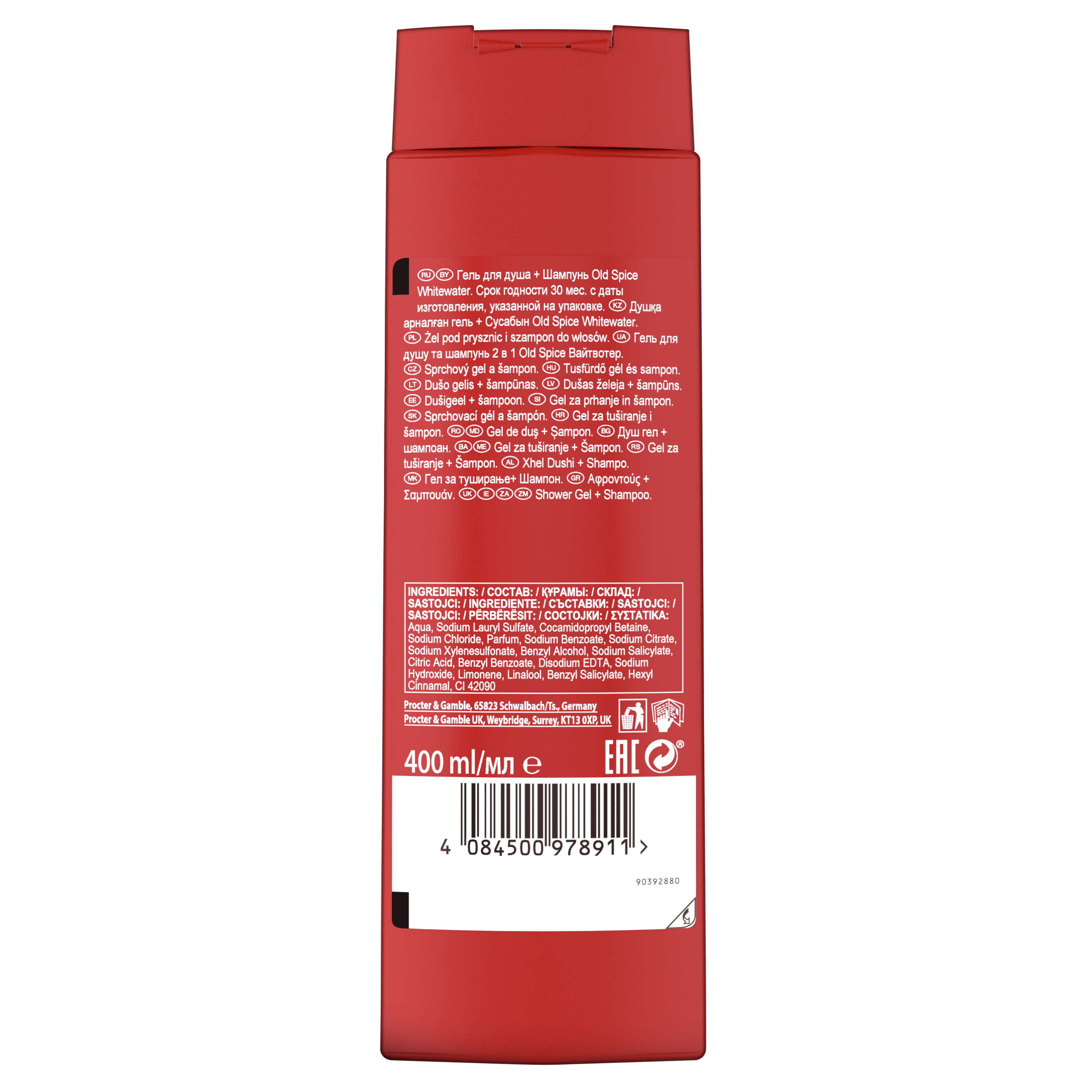 Old Spice WhiteWater Shower Gel, Ανδρικό Αφρόλουτρο 400ml