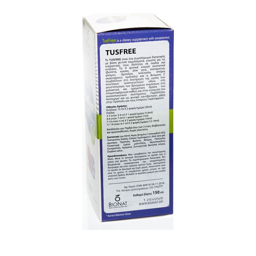 Bionat Tusfree 150 ml.