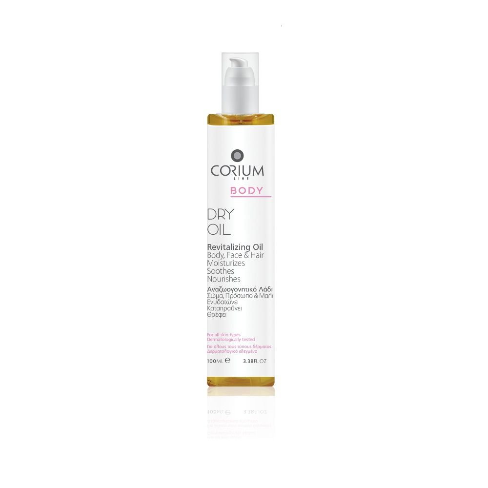 Corium Body Dry Oil Body,Face & Hair 100ml