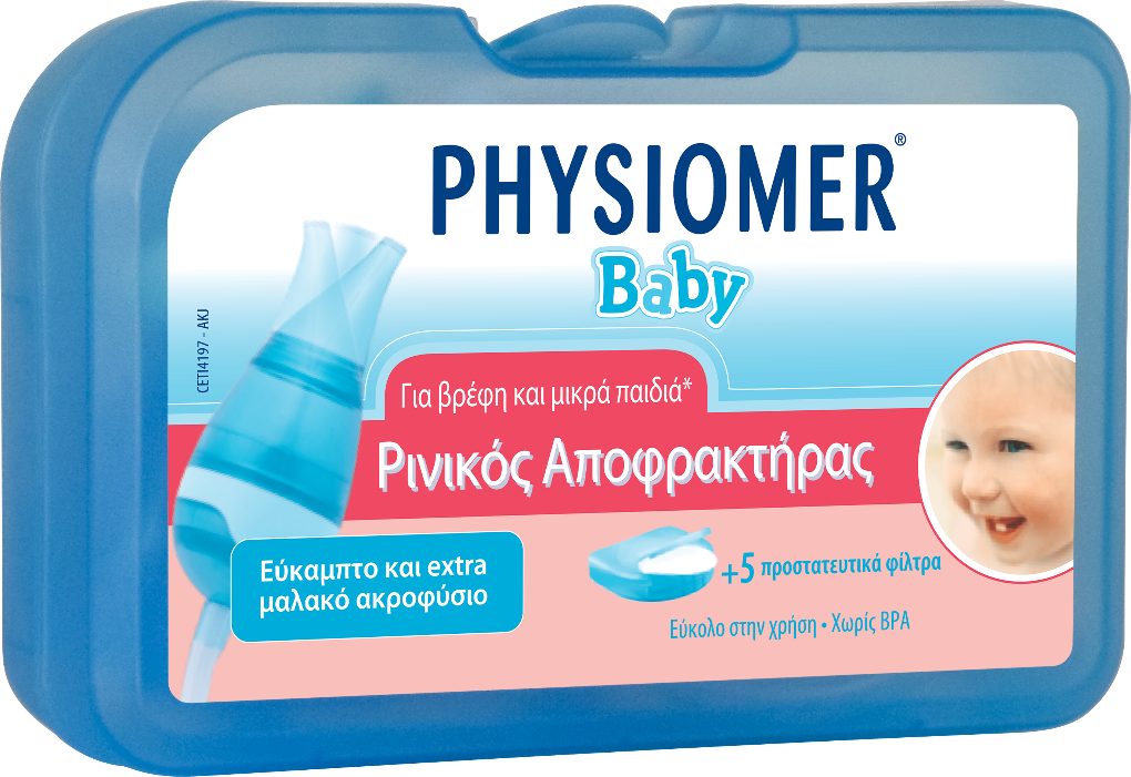 Physiomer Baby Nasal Aspirator Kit Συσκευή Ρινικής Απόφραξης + 5 Προστατευτικά Φίλτρα