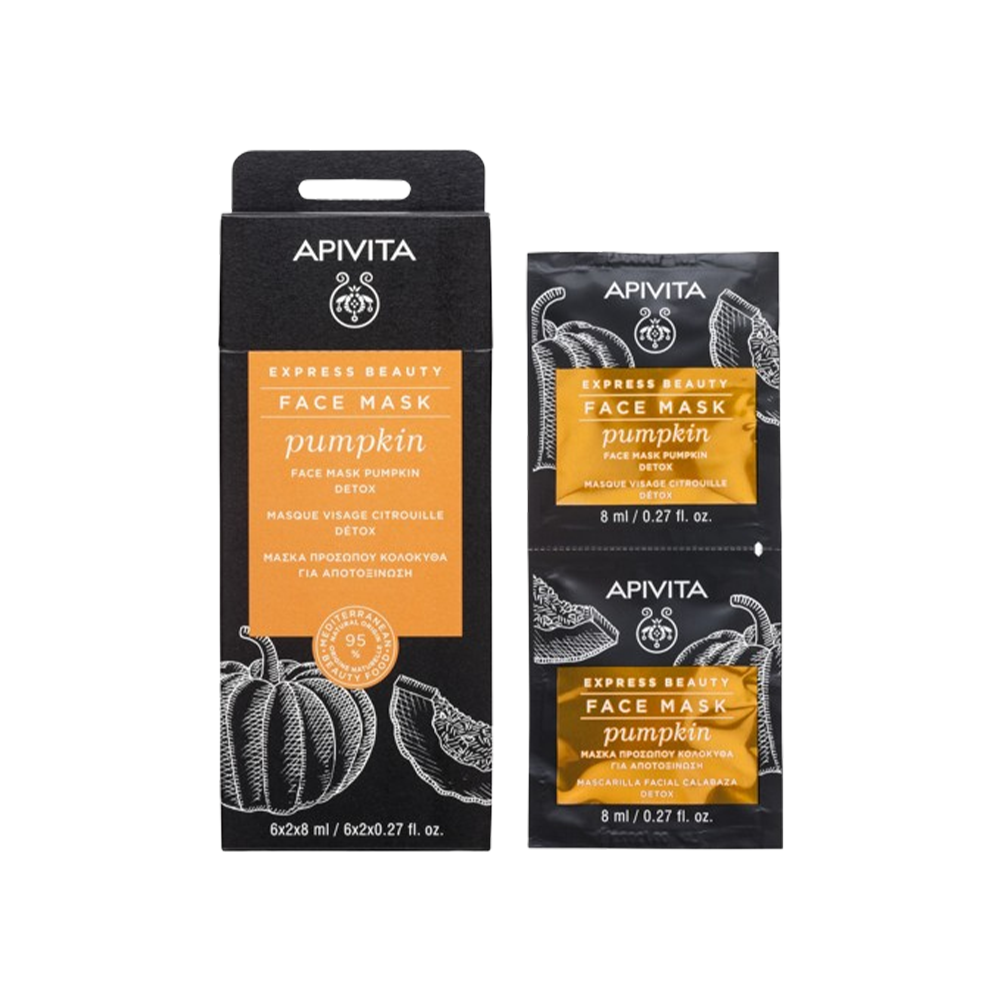 Apivita Express Beauty Μάσκα Προσώπου Αποτοξίνωσης με Κολοκύθα 2x8ml