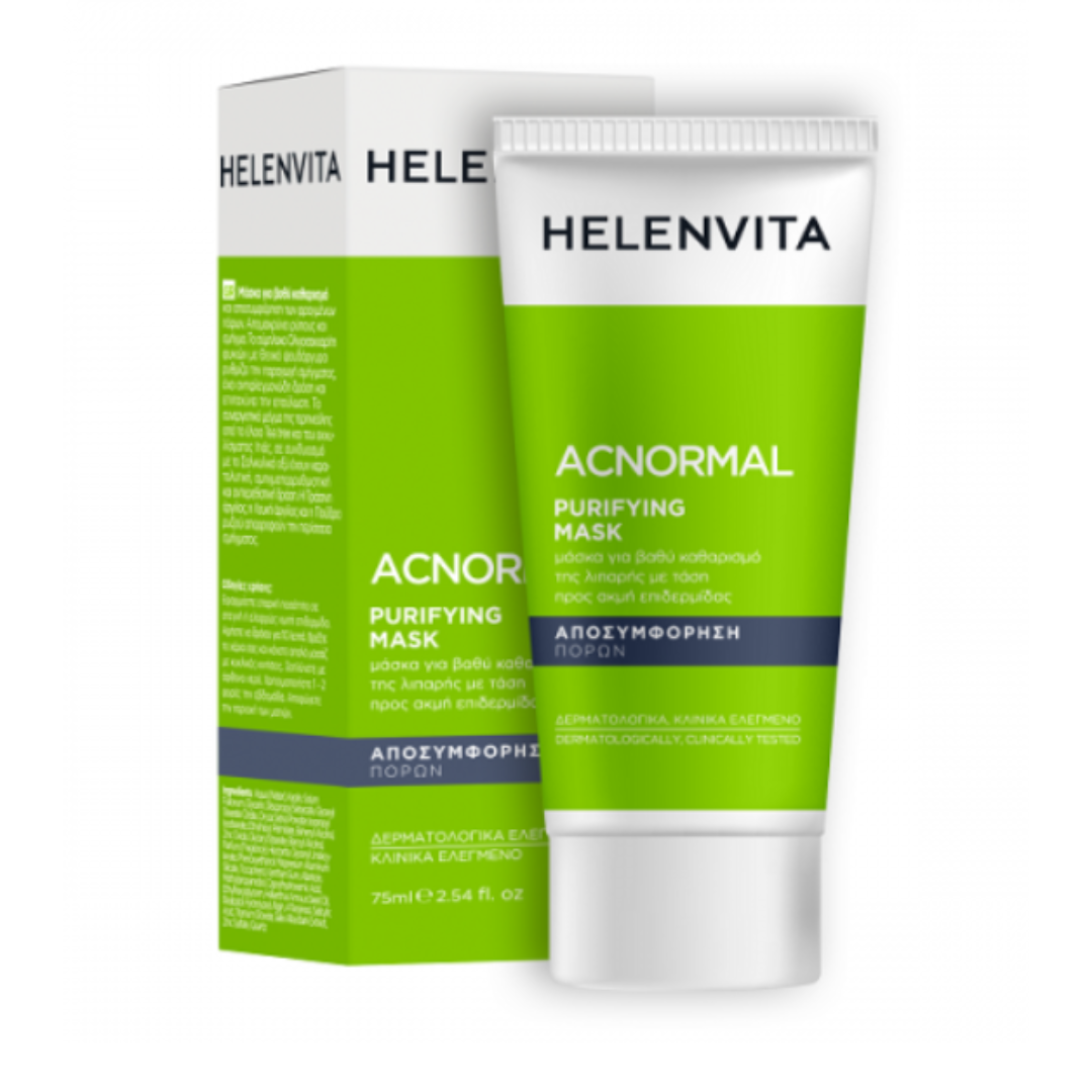 Helenvita Acnormal Purifying Facial Mask, Μάσκα Καθαρισμού Προσώπου για Λιπαρή-Ακνεϊκή Επιδερμίδα 75ml