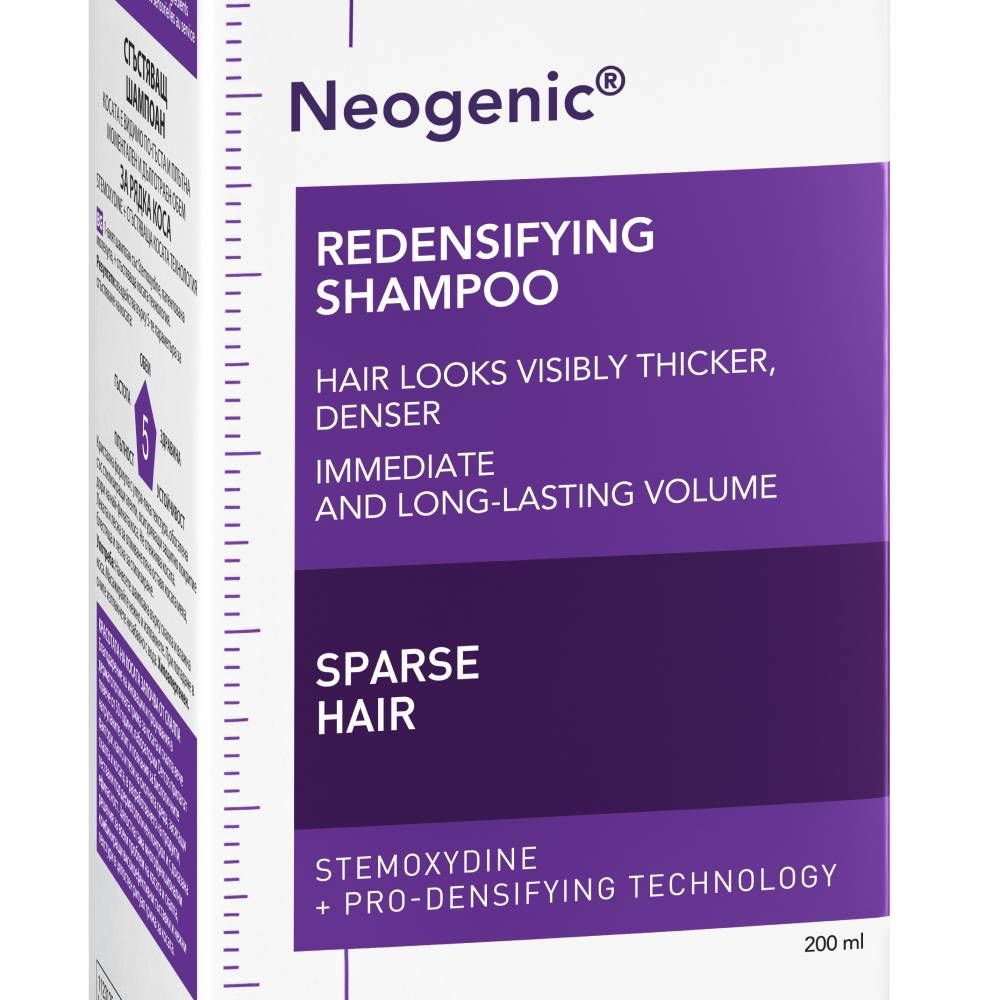 Vichy Neogenic Redensifying Shampoo 200ml
