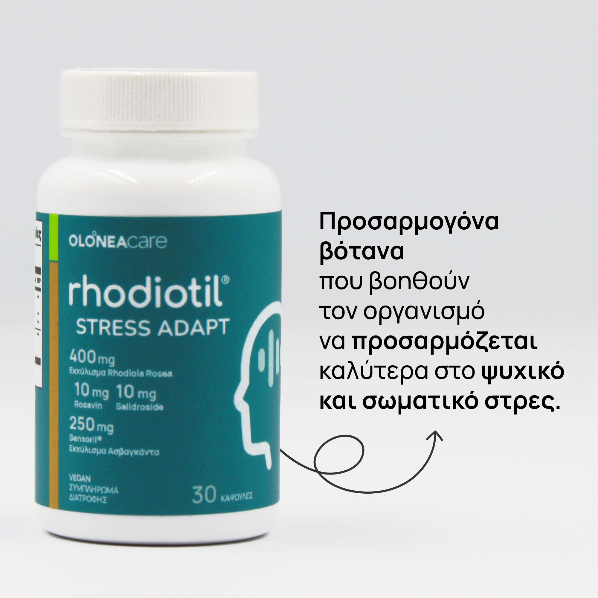 Olonea Rhodiotil Stress Adapt, 30 κάψουλες