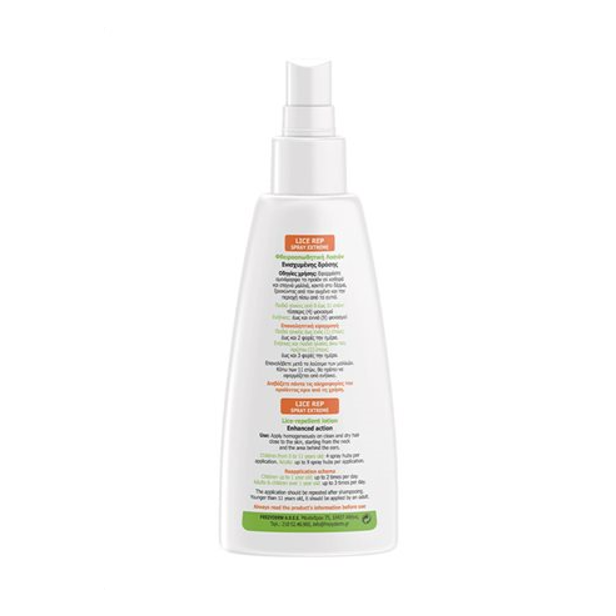 Frezyderm Lice Rep Extreme Spray- Μαλακτική Λοσιόν - Απωθεί τις Ψείρες 150 ml