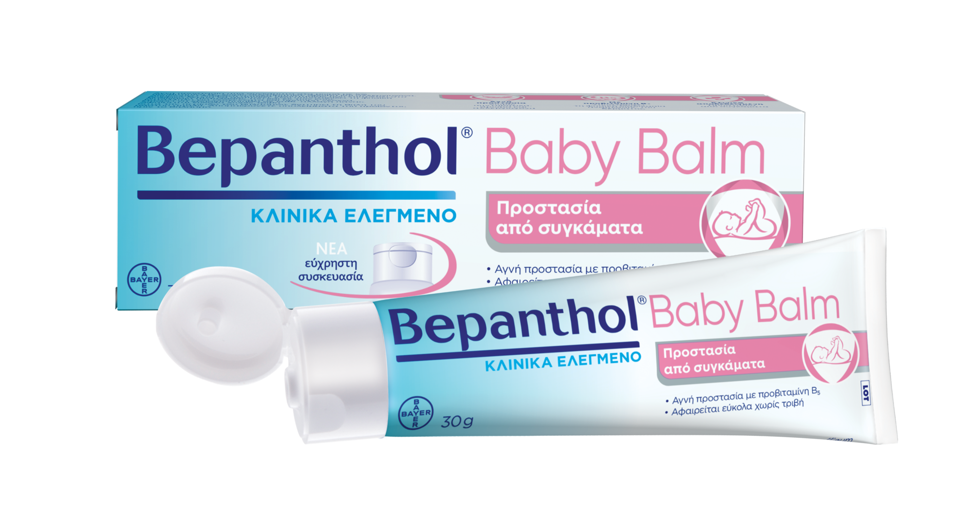 Bepanthol Baby Balm Κρέμα Συγκάματος 30g