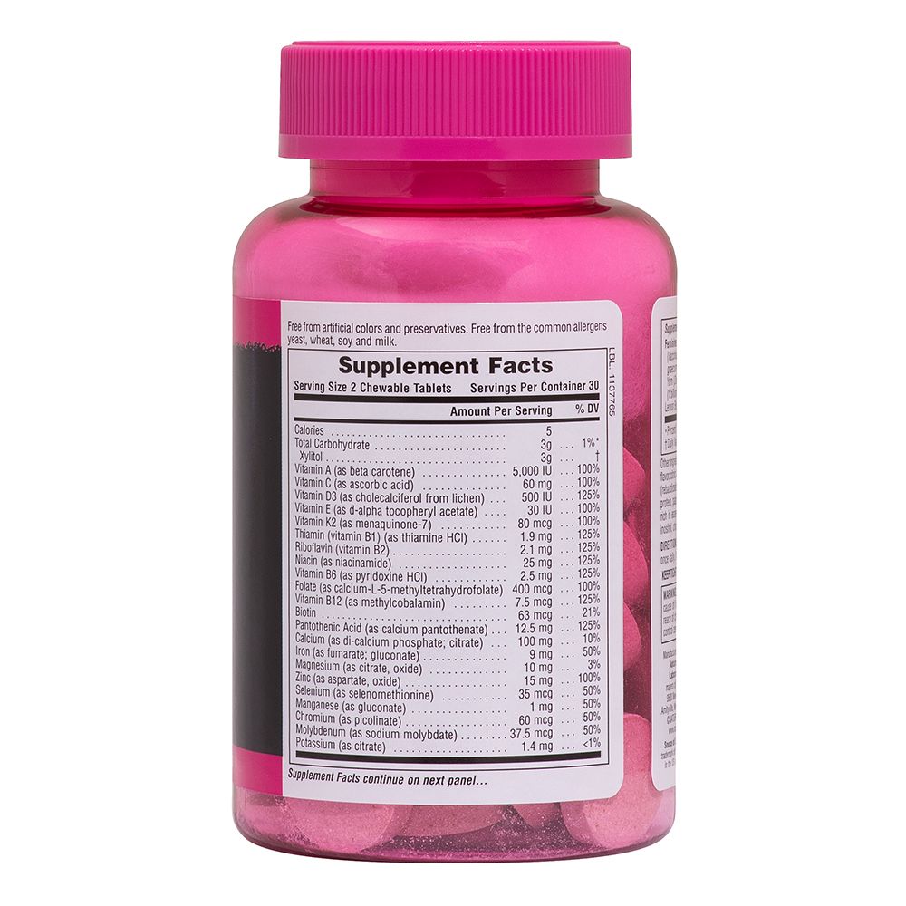 Natures Plus Power Teen For Her 60Chewtabs