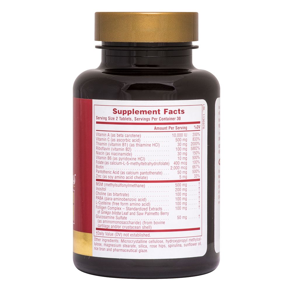 Natures Plus Ultra Hair Plus 60 tabs