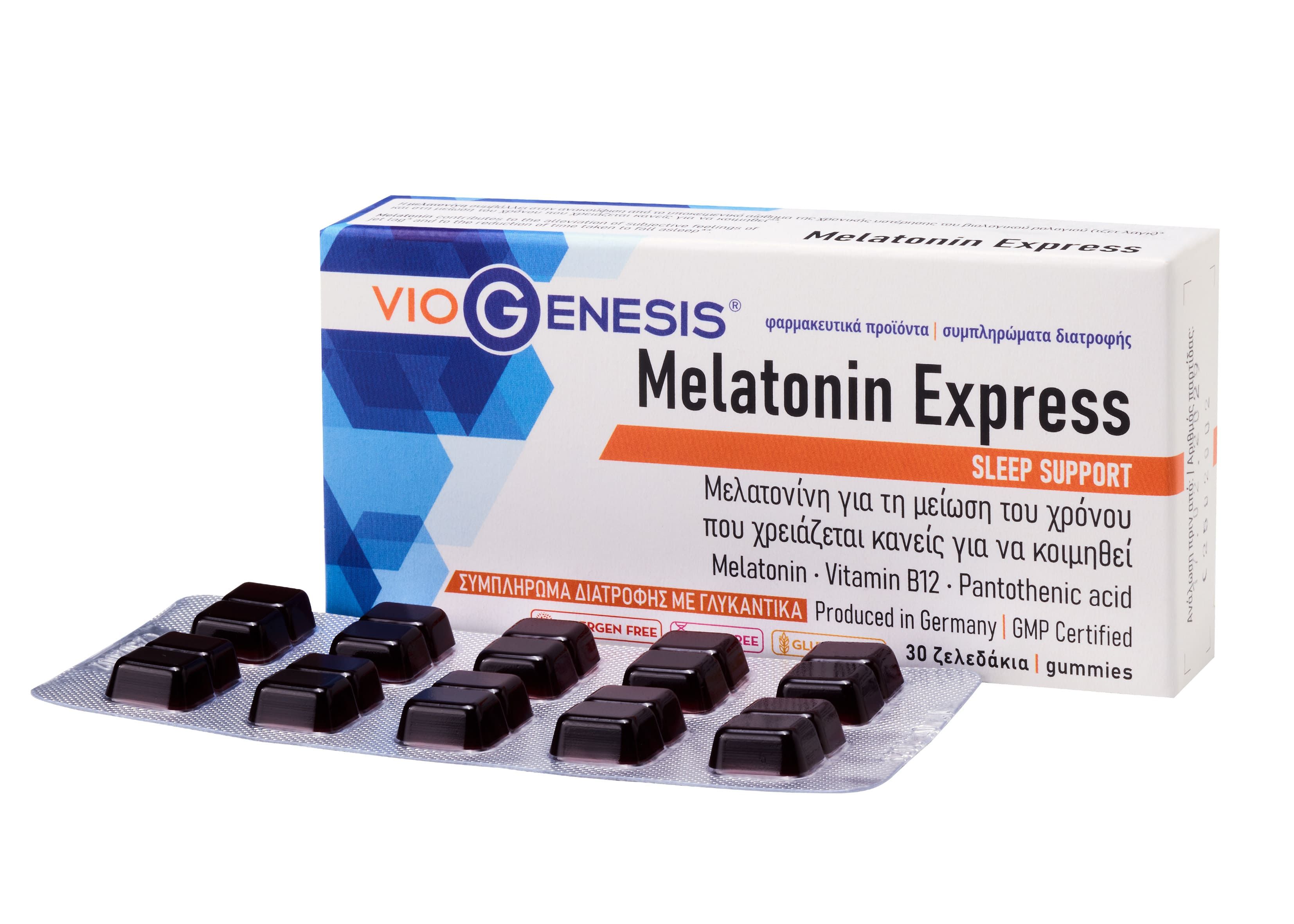 VioGenesis Melatonin Express 30 gummies