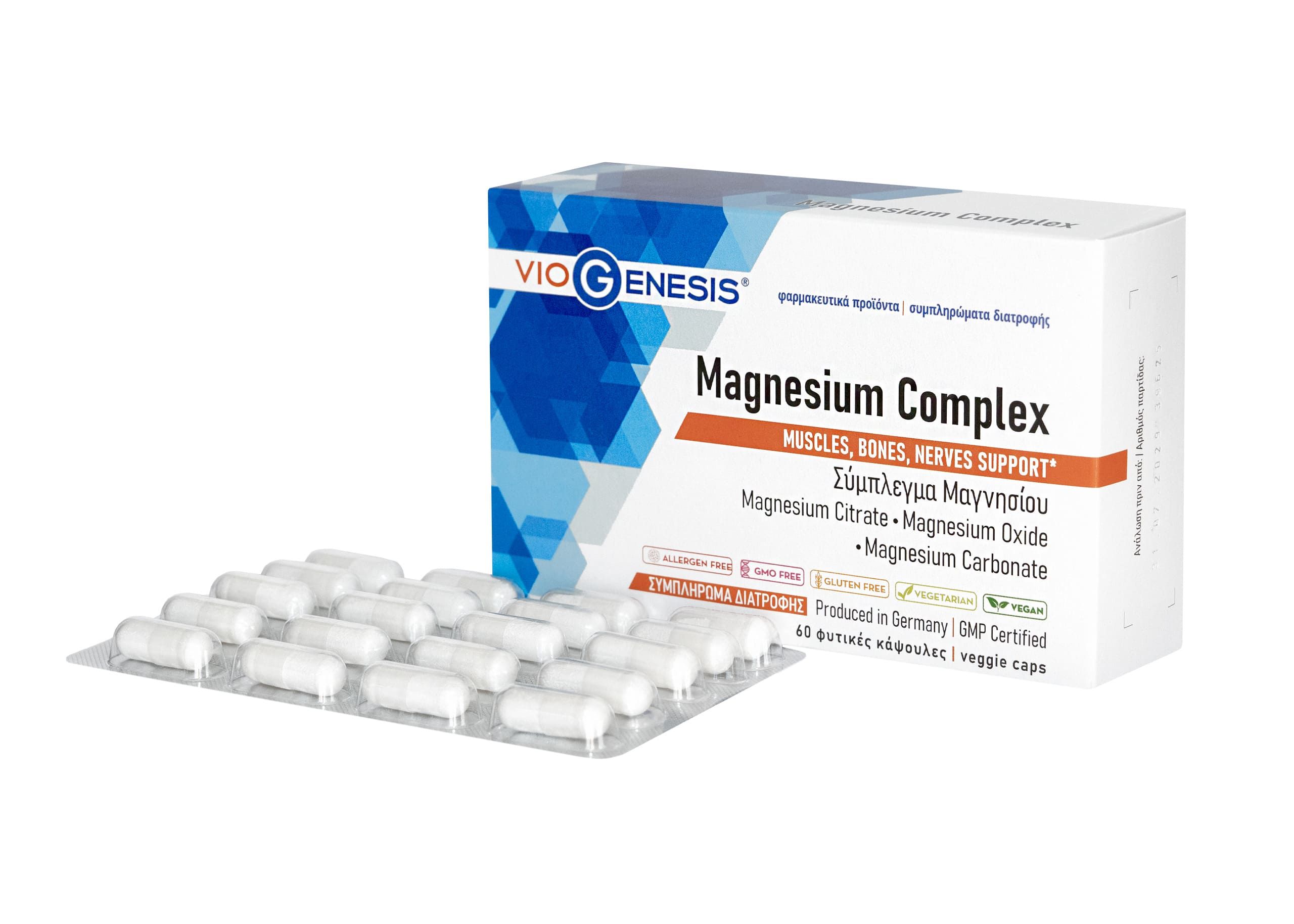 VioGenesis Magnesium Complex 60 veggie caps