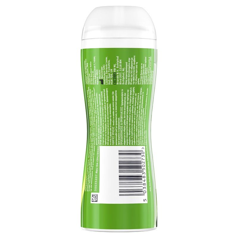 Durex Λιπαντικό Διεγερτικό Gel Play Massage 2 in 1 Aloe Vera, 200ml