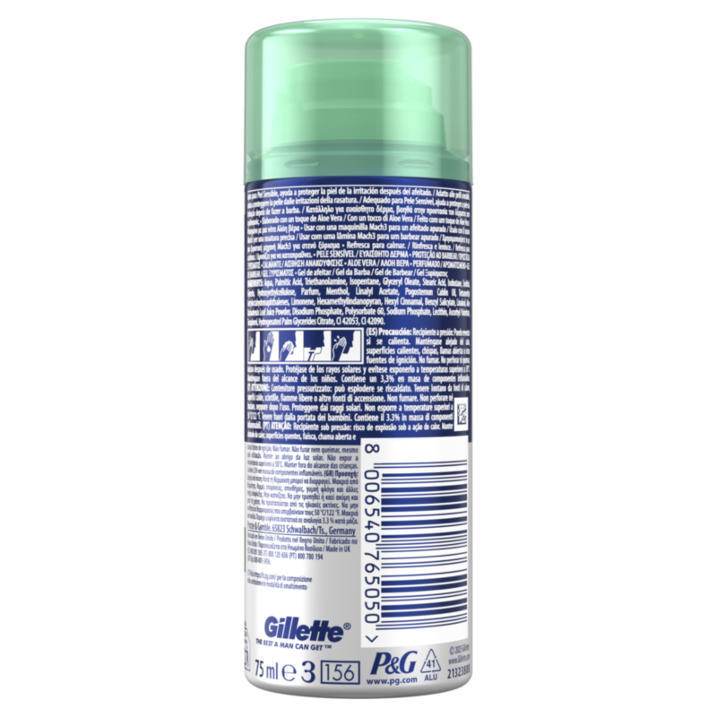 Gillette Series Soothing Sensitive Gel Ξυρίσματος Mε Αλόη, 75ml