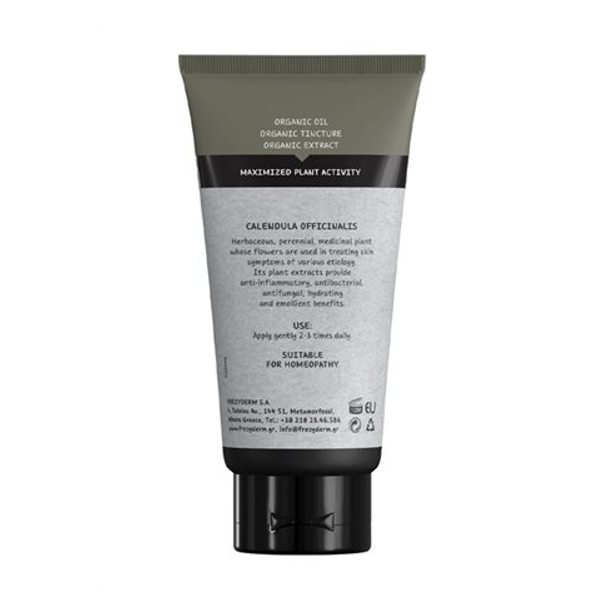 Frezyderm Holistic Calendula Cream Κρέμα με Καλέντουλα 50ml