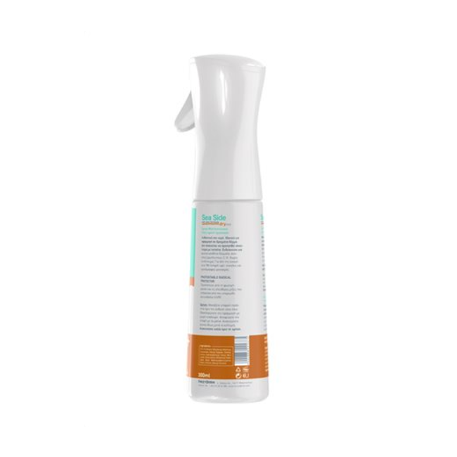 Frezyderm Sea Side Dry Mist SPF50, Αντιηλιακό Spray Σώματος, Παιδιά, Εφήβους & Ενήλικες 300ml