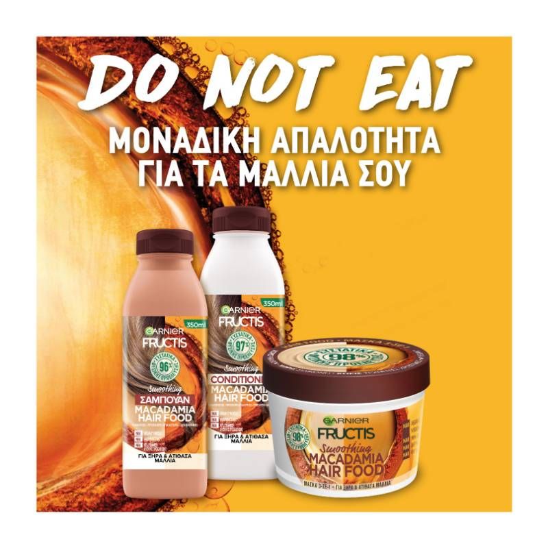 Garnier Fructis Hair Food Macadamia Ash 350ml