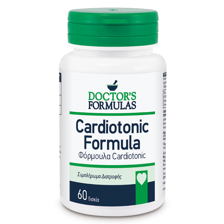 Doctor's Formulas Cardiotonic Φόρμουλα Καρδιαγγειακού, 60 Δισκία