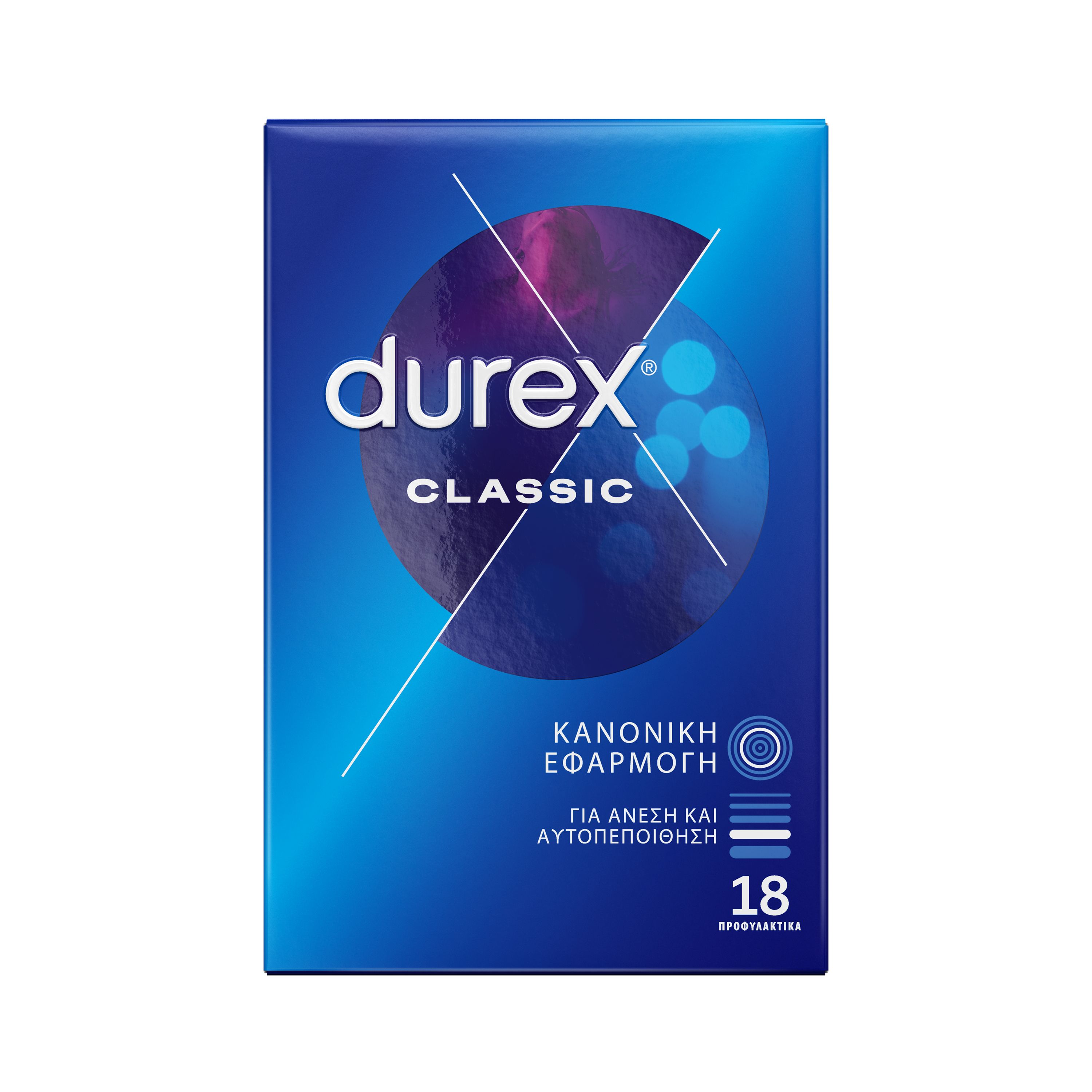 Durex Classic, Προφυλακτικά 18τμχ