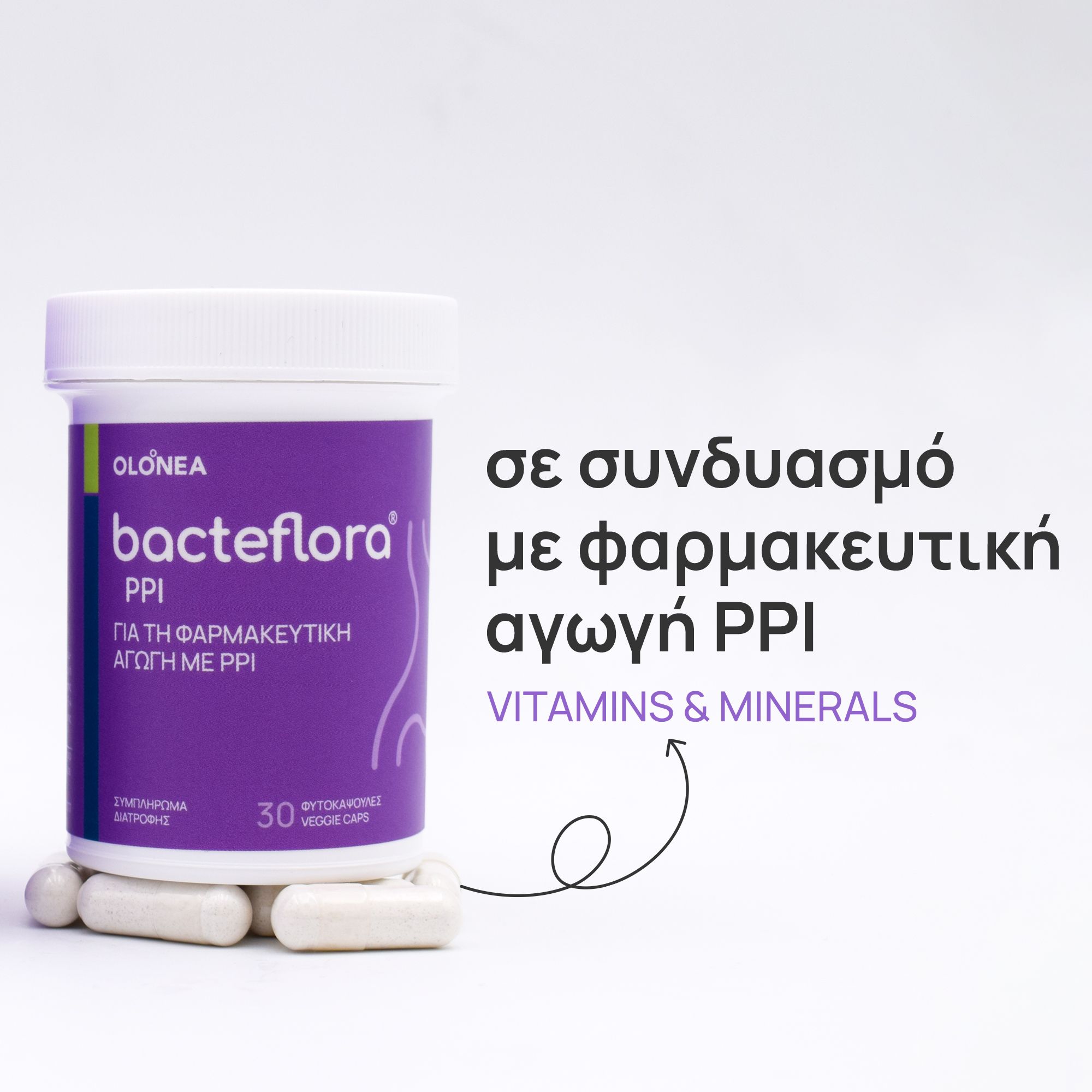 Olonea Bacteflora PPI με Προβιοτικά, Βιταμίνες και Μέταλλα 30 caps