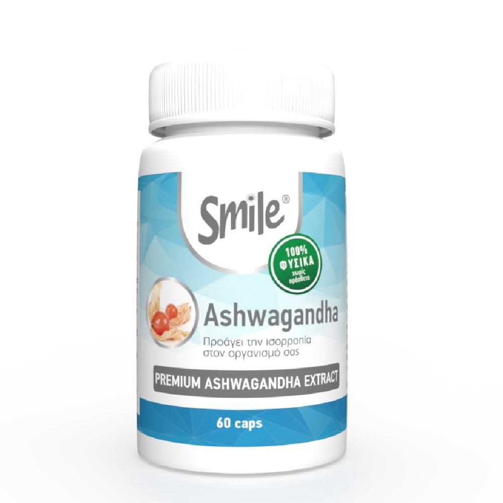 Smile Ashwagandha, 60caps