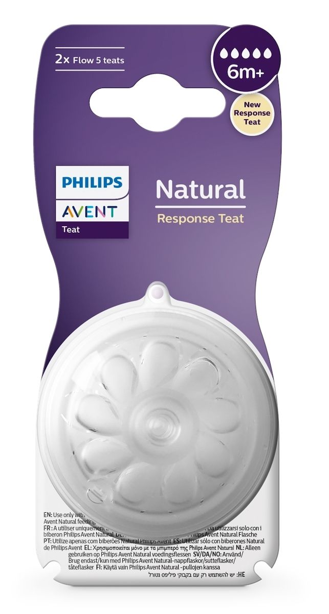 Philips Avent Θηλή Μαλακής Σιλικόνης Natural Response 6m+ Flow 5 Teats SCY965/02 2τμχ