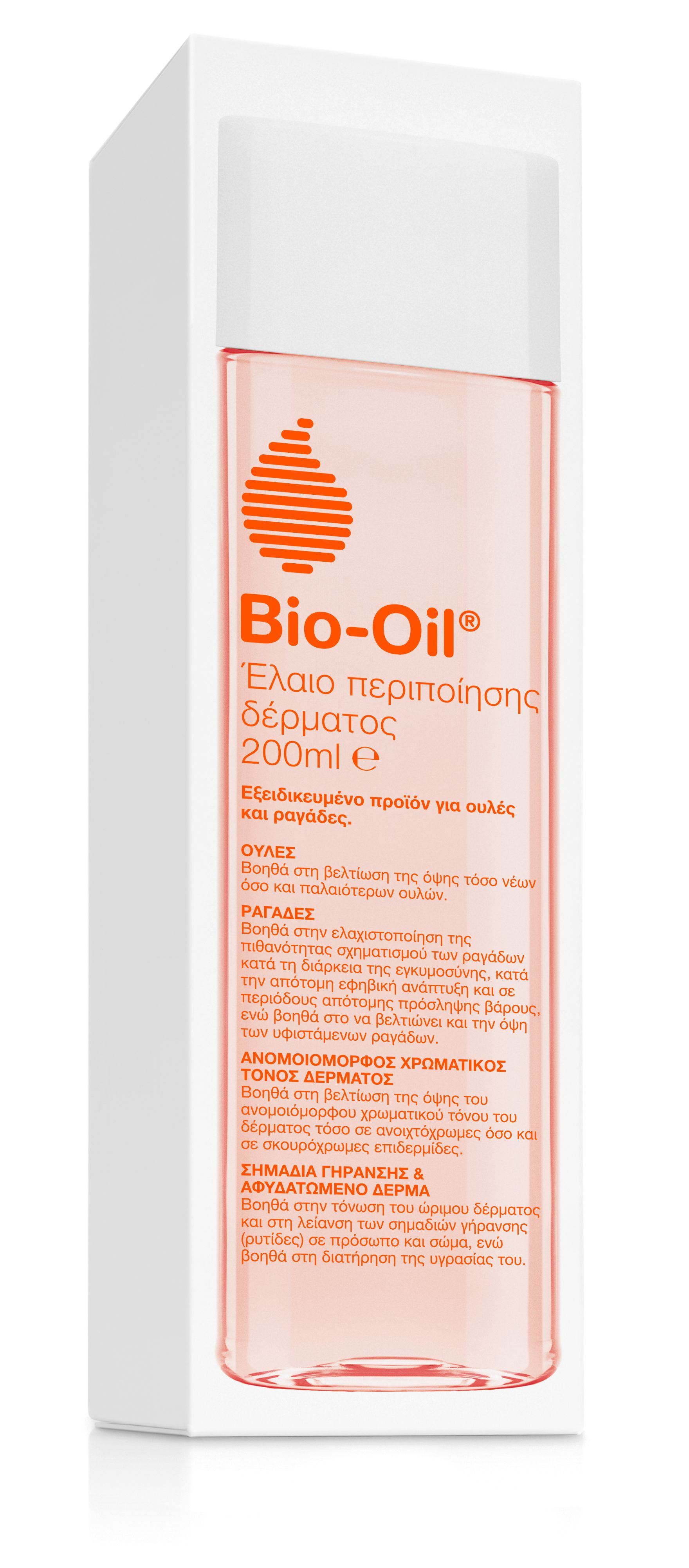 Bio-Oil Skincare Oil, Έλαιο Περιποίησης της Επιδερμίδας για Πρόληψη & Ανάπλαση Ουλών & Ραγάδων, 200 ml
