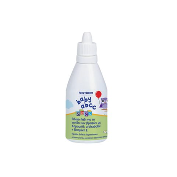 Frezyderm Baby ABCC- Ειδικό Λάδι για τη Νινίδα των Βρεφών με Χαμομήλι & Βιταμίνη Ε - 50 ml