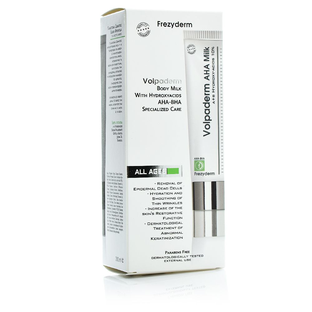 Frezyderm Volpaderm Γαλάκτωμα Σώματος Με Οξέα Φρούτων AHA-BHA 200ml