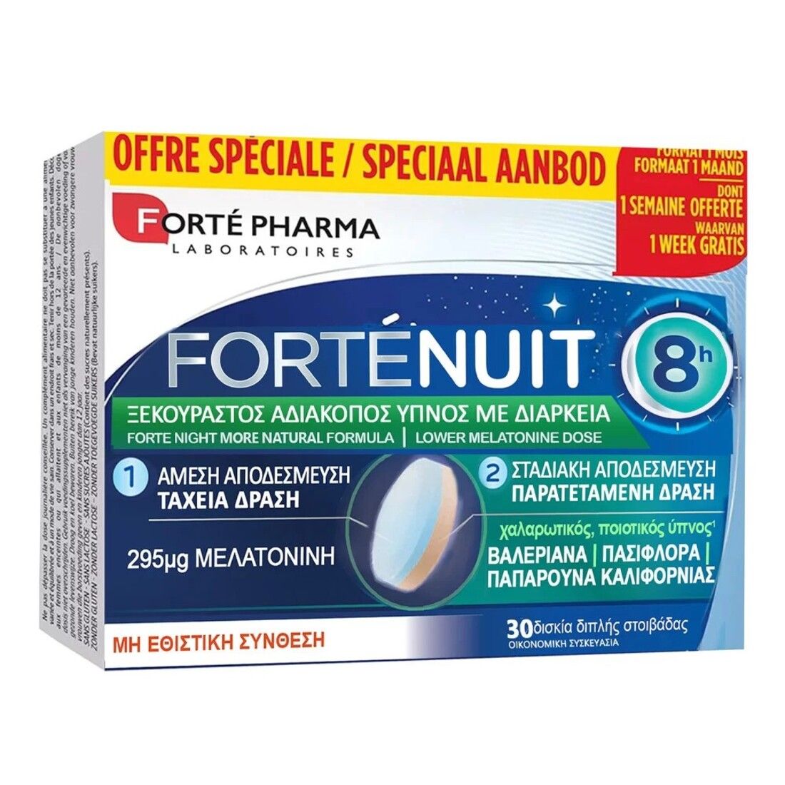 Forte Pharma Forte Nuit 8h 295mg, 30 Δισκία