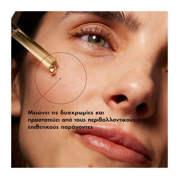 SkinCeuticals Phloretin CF, Aντιοξειδωτικός ορός Υψηλής δράσης για Πρόληψη και Αντιμετώπιση των Σημαδιών Γήρανσης  με Βιταμίνη C και Φλορετίνη 30ml