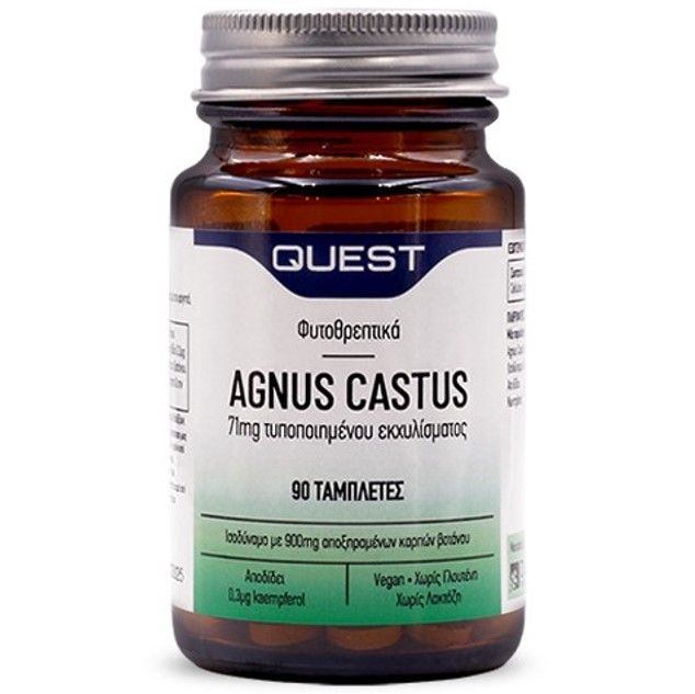 Quest Agnus Cactus 71mg Extract, 90Tabs