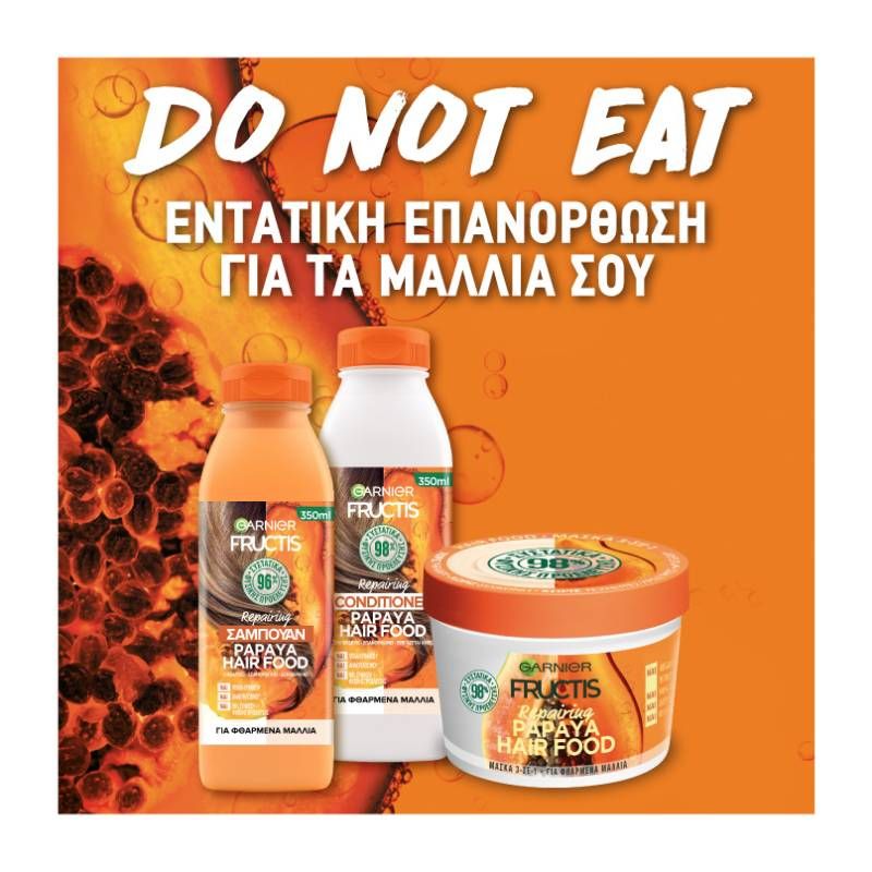 Garnier Fructis Hair Food Papaya Mask 390ml