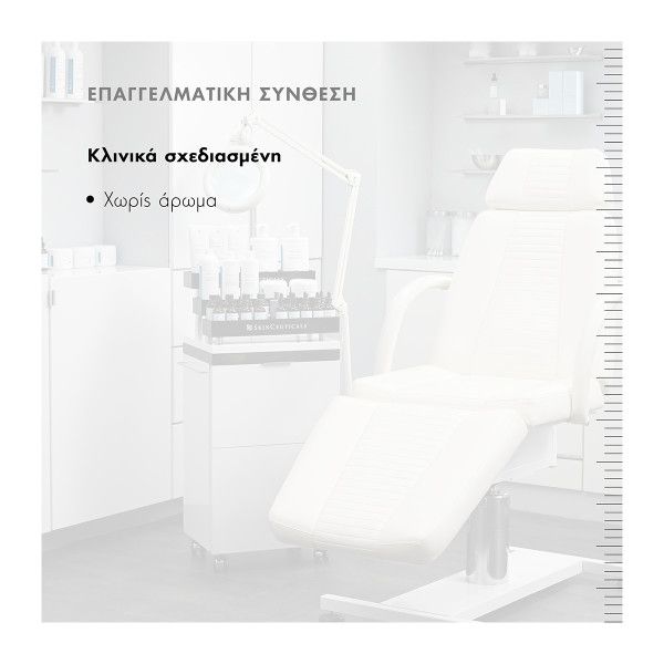 SkinCeuticals Aox Eye Gel Αντιοξειδωτική φροντίδα ματιών ενάντια στη γήρανση και τα σημάδια κούρασης 15ml